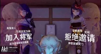 ׵罫ĳͷ2025°汾v3.0 ׿