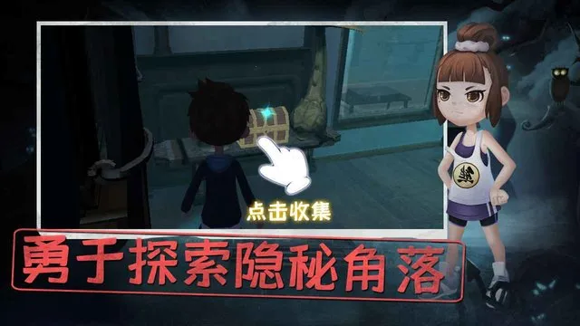 ֲèè2025°汾v1.3.0 ٷ