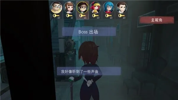 恐怖躲猫猫2025最新版本 恐怖躲猫猫2025最新版本