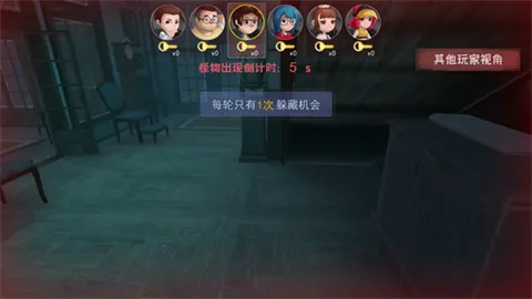 ֲèè2025°汾v1.3.0 ٷ