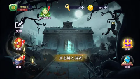 ֲèè2025°汾v1.3.0 ٷ