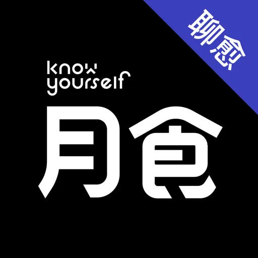 ʳ(罻)v6.6.6 Ѱ