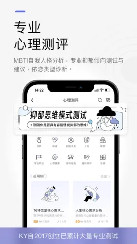 ʳ(罻)v6.6.6 Ѱ