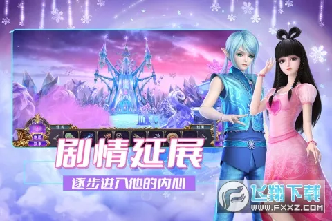 Ҷʱɰ(ҶϷ)v1.0.0.2 Ѱ