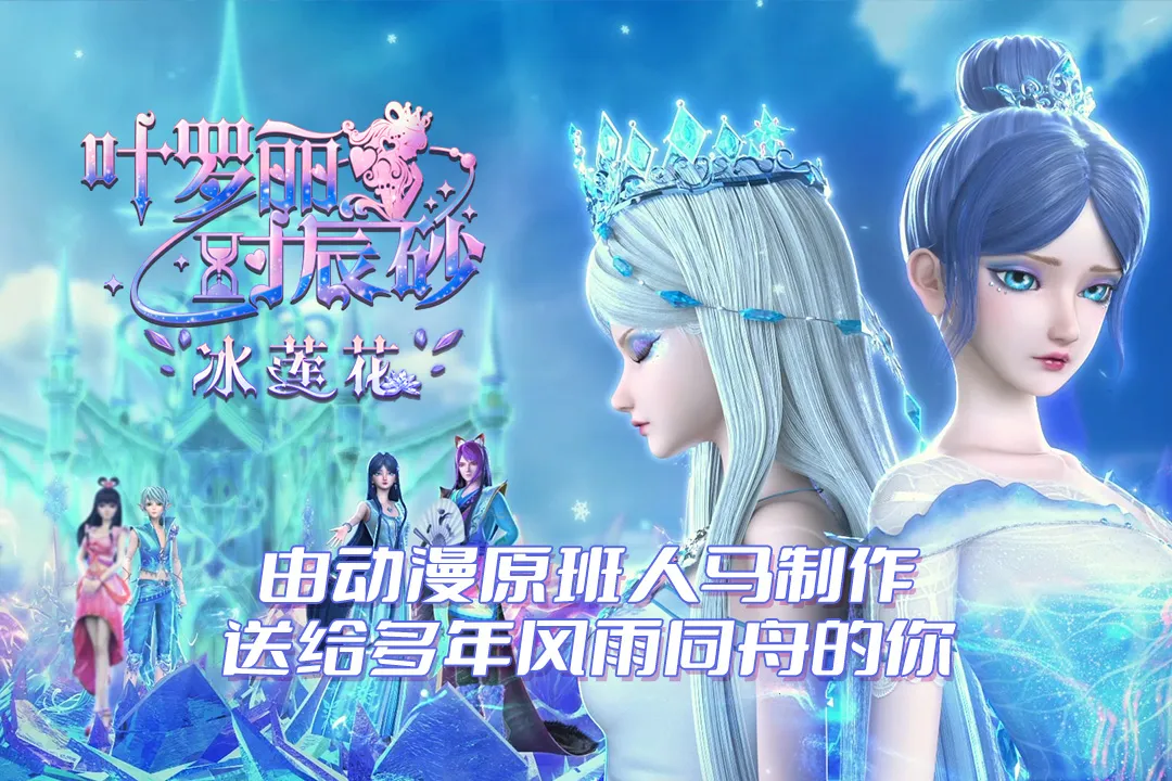 Ҷʱɰ(ҶϷ)v1.0.0.2 Ѱ