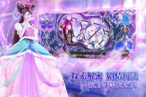 Ҷʱɰ(ҶϷ)v1.0.0.2 Ѱ