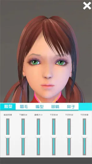 智能姬化(少女养成游戏) 智能姬化(少女养成游戏)