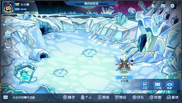 别呼呼2025下载安装 别呼呼2025下载安装