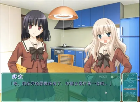 (У԰Ϸ)v3.30.1004 ֻ