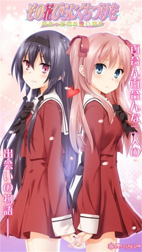 (У԰Ϸ)v3.30.1004 ֻ