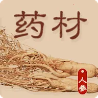 ʶҩ2025°汾v1.0.0 Ѱ