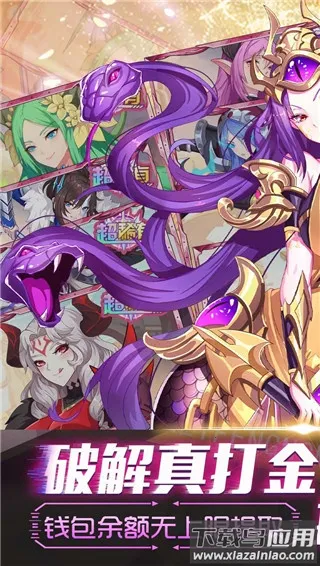 ڷħ¼2025ٷ°汾v1.0.1 Ѱ