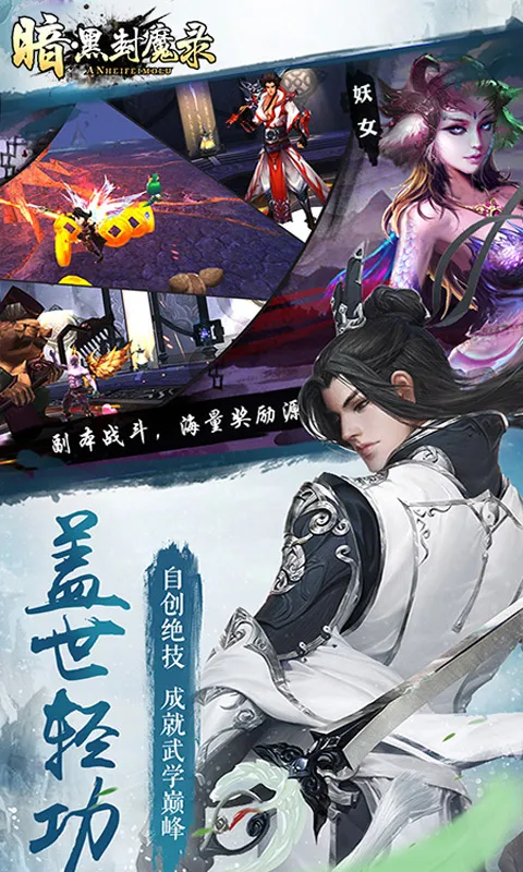 ڷħ¼2025ٷ°汾v1.0.1 Ѱ