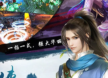 暗黑封魔录2025官方最新版本 暗黑封魔录2025官方最新版本