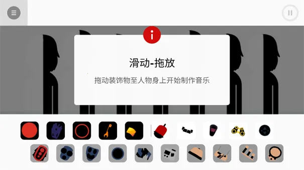 Divideģ2025ٷv0.5.7 ֻ