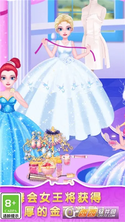 ʼҹ2025ٷ°汾v1.0.1 ٷ