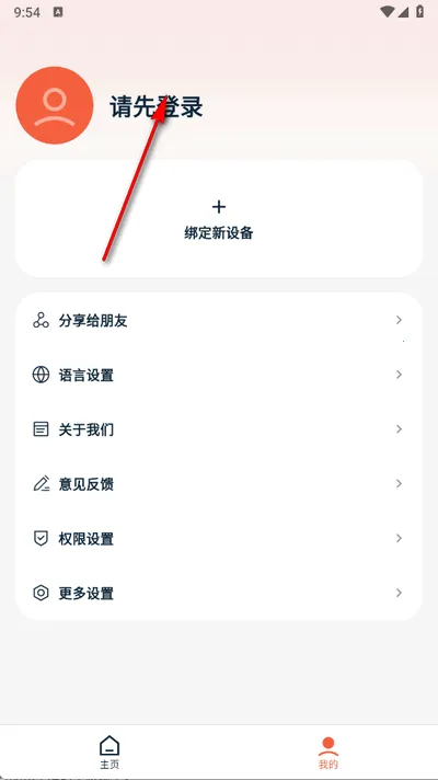 AI库2025官方最新版本 AI库2025官方最新版本