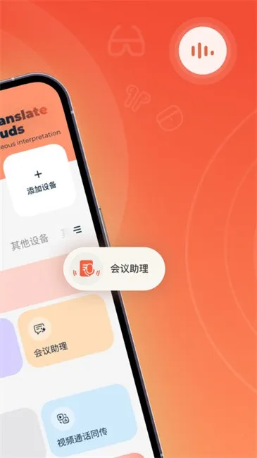 AI2025ٷ°汾v2.2.2 Ѱ