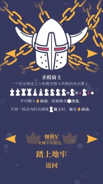 Ұսֻv1.2.9-220831280-af8380a1-ANDROID-IL2CPP Ѱ