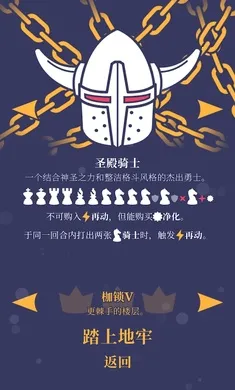 Ұսֻv1.2.9-220831280-af8380a1-ANDROID-IL2CPP Ѱ