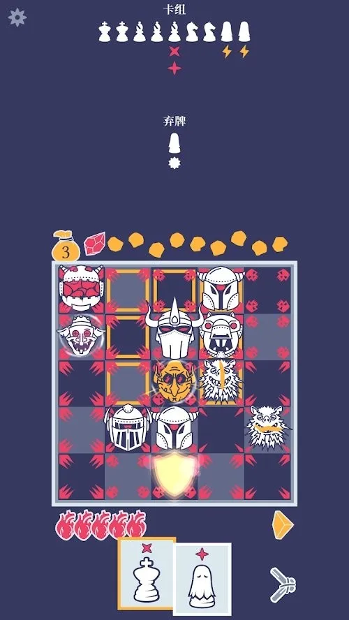 野蛮战卒最新手机版 野蛮战卒最新手机版