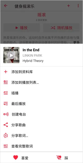 古典音乐(古典乐聆听) 古典音乐(古典乐聆听)