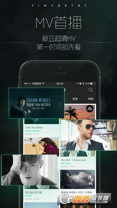 Tai(ֻƽ̨)v1.0.14 Ѱ