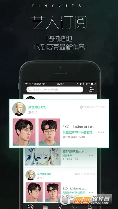 Tai(ֻƽ̨)v1.0.14 Ѱ