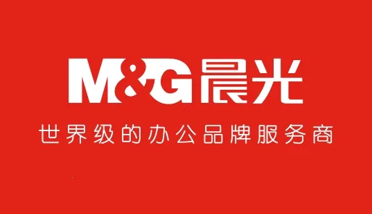 晨光打印2025官方最新版本 晨光打印2025官方最新版本