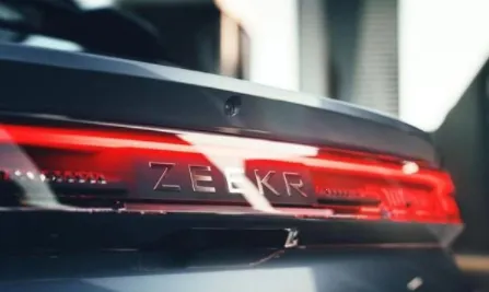 极氪(汽车服务应用) 极氪(汽车服务应用)