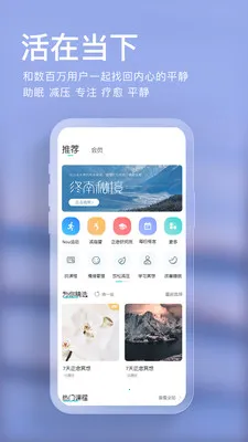 Nowڤ(ڤ߼ѹ)v5.0.7 ֻ