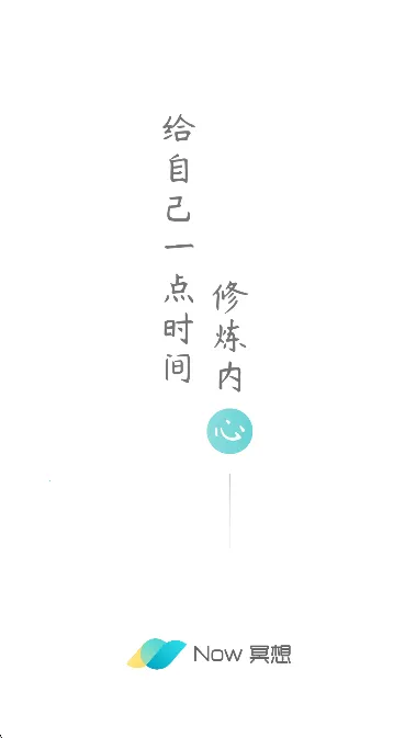 Nowڤ(ڤ߼ѹ)v5.0.7 ֻ