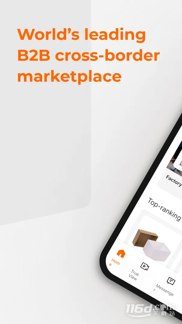 Alibaba.com(羳ɹƽ̨)v25.11.0 Ѱ