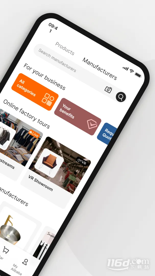 Alibaba.com(羳ɹƽ̨)v25.11.0 Ѱ