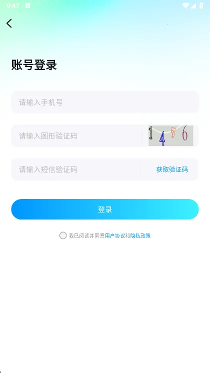 云游侠2025官方正版 云游侠2025官方正版