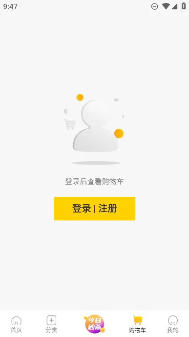 Ʊ2025°汾v3.12.08 ׿