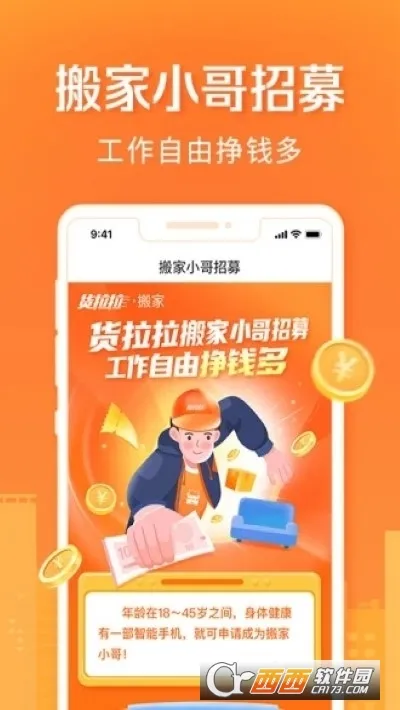 С2025ذװv2.1.30 Ѱ