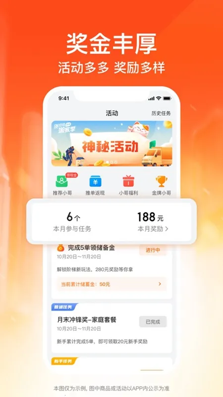 С2025ذװv2.1.30 Ѱ