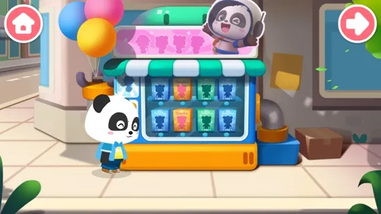 宝宝梦想职业2025下载安装 宝宝梦想职业2025下载安装