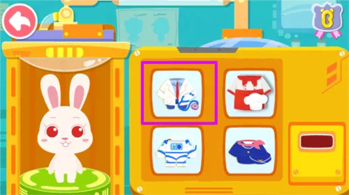 宝宝梦想职业2025下载安装 宝宝梦想职业2025下载安装