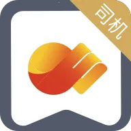 ܿ˾(˾һƽ̨)v1.0.13 ׿