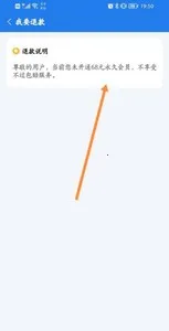 懒人驾考(驾考学习软件) 懒人驾考(驾考学习软件)