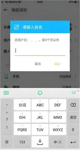 懒人驾考(驾考学习软件) 懒人驾考(驾考学习软件)