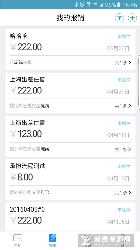 ÿ̱2025ٷv7.51.0 Ѱ