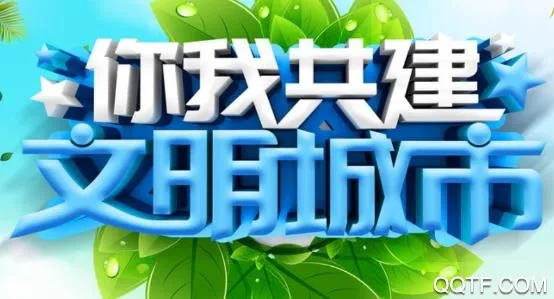 广丰融媒(广丰新闻平台) 广丰融媒(广丰新闻平台)