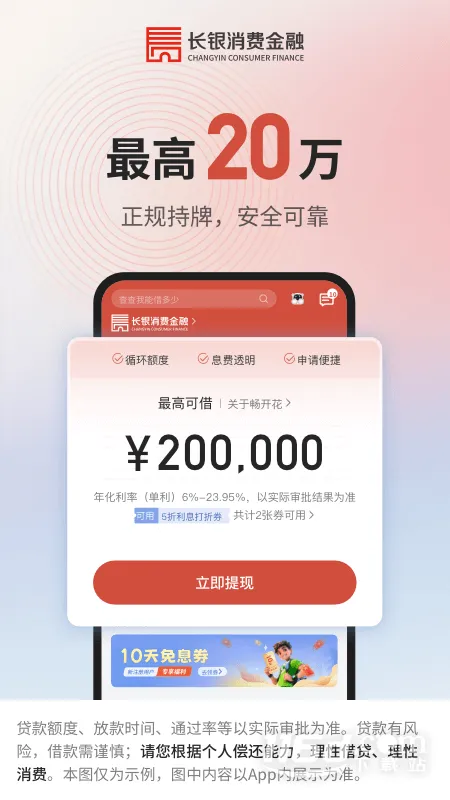 ѽ2025ٷ°汾v1.4.6.5 ٷ