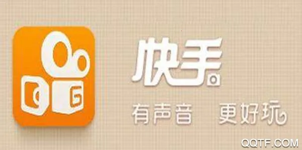 猪妖快手一键取消关注(快手取关工具) 猪妖快手一键取消关注(快手取关工具)