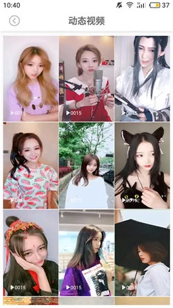 美之图2025官方正版 美之图2025官方正版