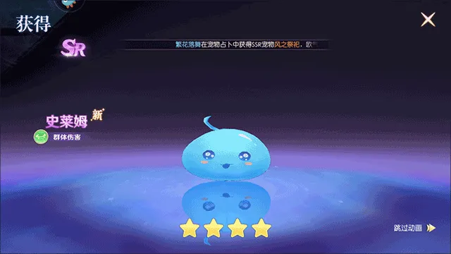 天启圣源(冒险养成游戏) 天启圣源(冒险养成游戏)