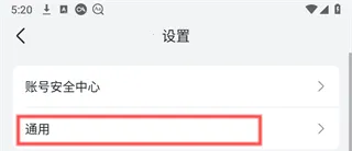 飞书(企业办公协作) 飞书(企业办公协作)